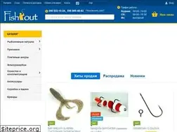 Sites similar to fish-out.com.ua