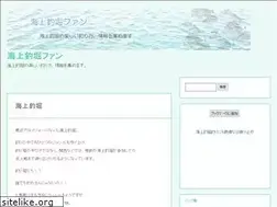 Sites similar to fish-pal.com