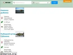 Sites similar to fish-place.com.ua