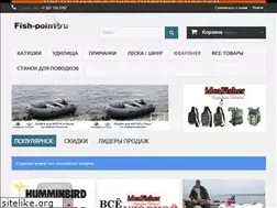 Sites similar to fish-point.ru