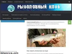 Sites similar to fish-rusclub.ru