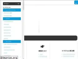 Sites similar to fish-scale.com