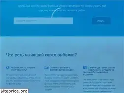 Sites similar to fish-search.ru