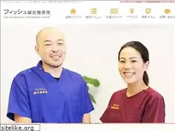 Sites similar to fish-seikotsuin.com