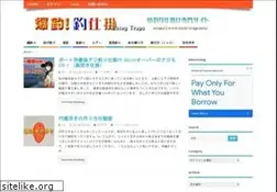 Sites similar to fish-trap.net
