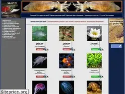 Sites similar to fish.kiev.ua