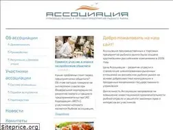 Sites similar to fish.nichost.ru