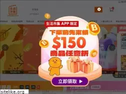Sites similar to fish123.com.tw