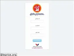 Sites similar to fish24.ir