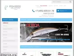 Sites similar to fish3000.ru