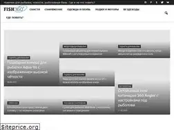 Sites similar to fish360.ru