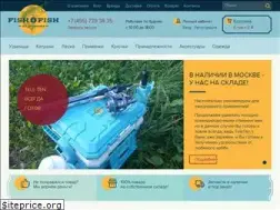 Sites similar to fish4fish.ru