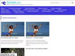 Sites similar to fish54.ru