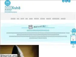 Sites similar to fish8.com.tw