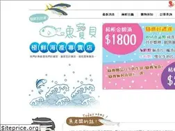 Sites similar to fishbaby.com.tw