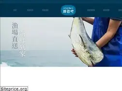 Sites similar to fishbar.com.tw