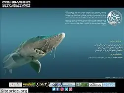 Sites similar to fishbase.ir