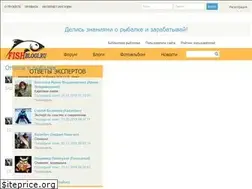 Sites similar to fishblogi.ru