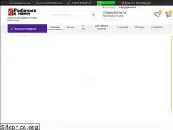 Sites similar to fishbond.ru