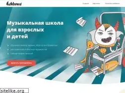 Sites similar to fishbones.me