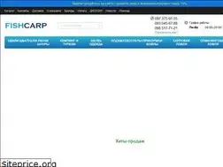 Sites similar to fishcarp.com.ua
