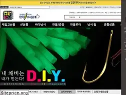 Sites similar to fishcatch.co.kr