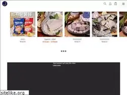 Sites similar to fishchairman.com