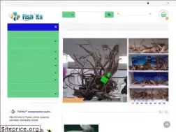 Sites similar to fishchel.ru