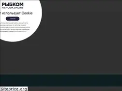 Sites similar to fishcom.online