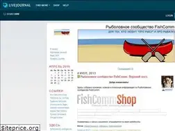 Sites similar to fishcomm.livejournal.com