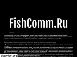 Sites similar to fishcomm.ru
