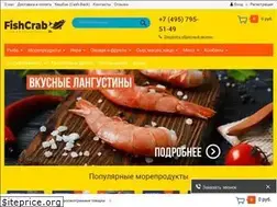 Sites similar to fishcrab24.ru