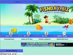 Sites similar to fishday.biz