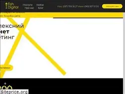 Sites similar to fishdigital.agency
