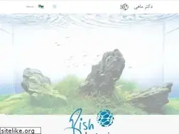 Sites similar to fishdoctor.ir