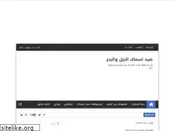 Sites similar to fisheg.blogspot.com