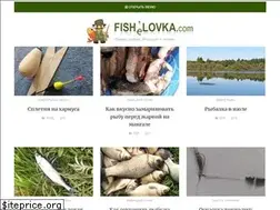 Sites similar to fishelovka.com