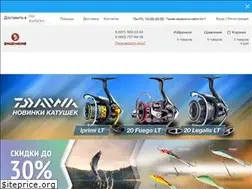 Sites similar to fishemania.ru