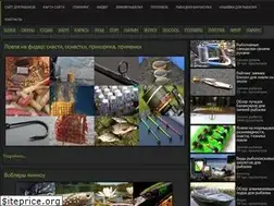 Sites similar to fisher-book.ru