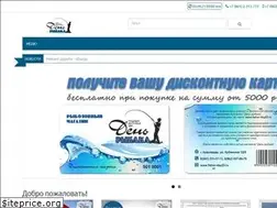 Sites similar to fisher-day23.ru