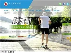 Sites similar to fisher-man.com.tw