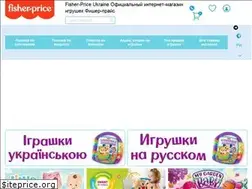 Sites similar to fisher-price.com.ua