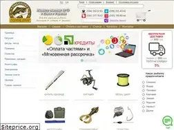 Sites similar to fisher-shop.com.ua