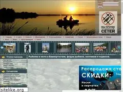 Sites similar to fisher02.ru