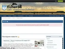 Sites similar to fisher58.ru