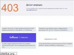 Sites similar to fisherbook.ru