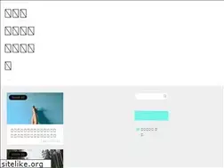 Sites similar to fisherfrommer.com