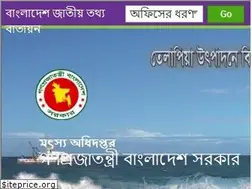 Sites similar to fisheries.gov.bd