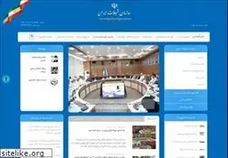 Sites similar to fisheries.ir