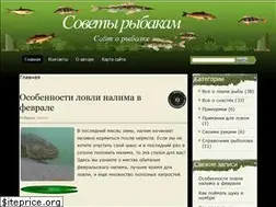 Sites similar to fisherlive.ru